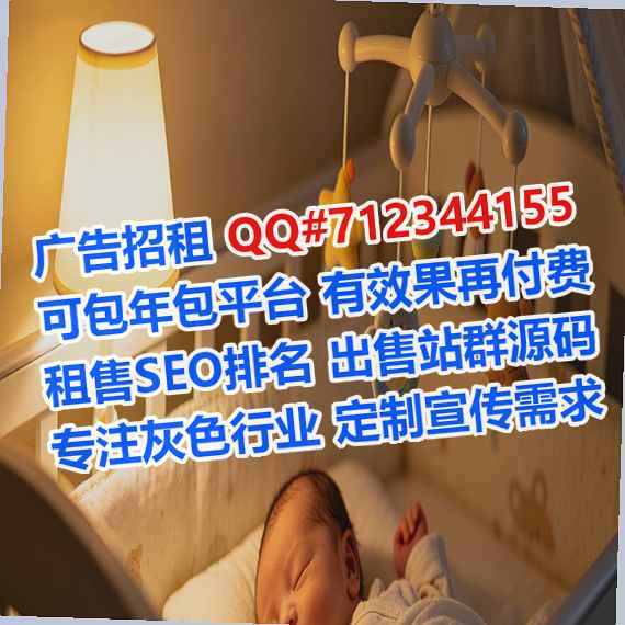 隆回试管检测有限公司